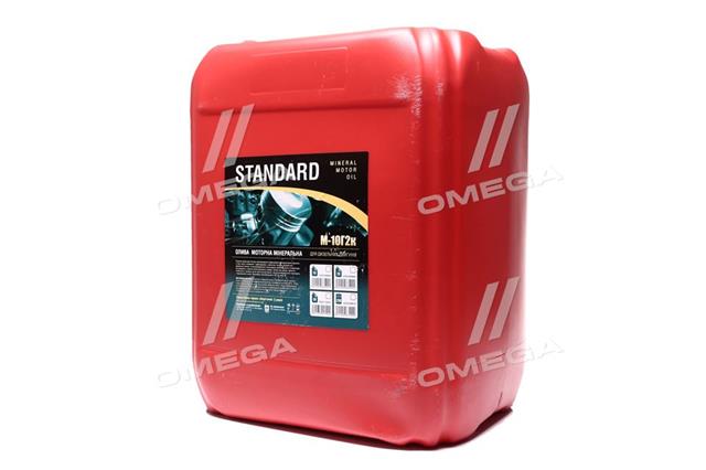 Моторное масло м10г2к standard (канистра 20л/15кг) 